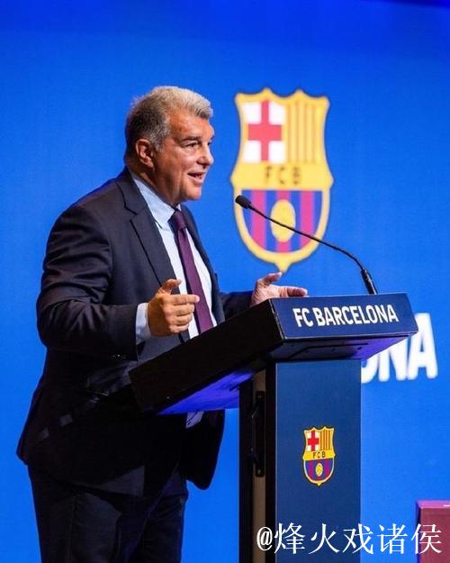 阿斯:皇马律师质询拉波尔塔,巴萨付内格雷拉款项为何激增8倍 阿斯:皇马律师质询拉波尔塔,巴萨付内格雷拉款项为何激增8倍