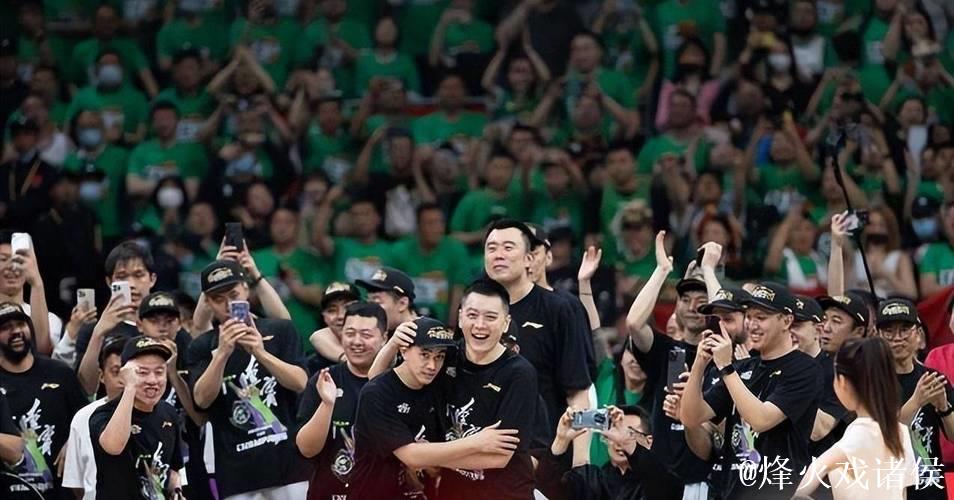 浙江对阵辽宁赛后引发冲突的球迷被行政拘留