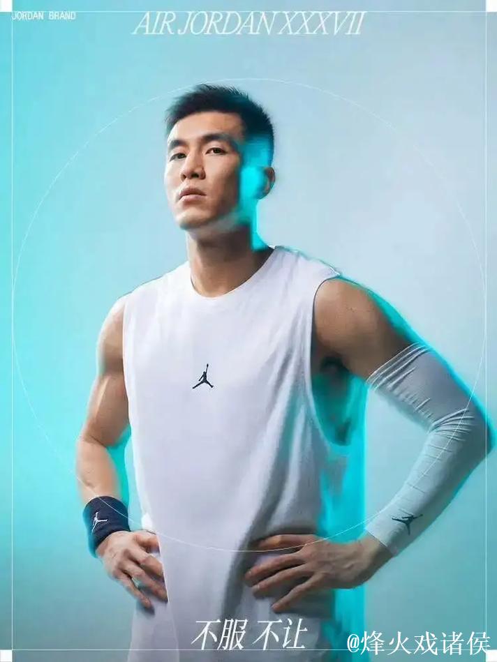 郭艾伦：辽宁曾问能否给我C类合同 我同意了